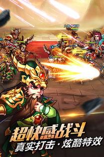 三国吧兄弟最新皮肤爆料,英雄风采再升级  第2张
