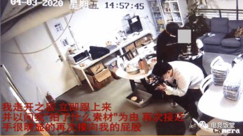 新东方老孙爆料事件视频,揭秘教育行业背后真相  第1张