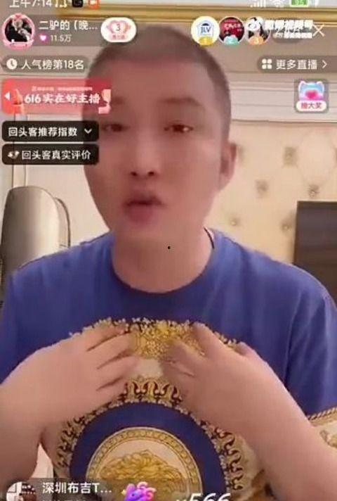 网红吃瓜照片全集大全视频,全集照片大全视频精彩回顾 第1张 网红吃瓜照片全集大全视频,全集照片大全视频精彩回顾 第1张