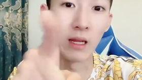 石凯爆料黄子弘凡视频播放,真相与争议并存